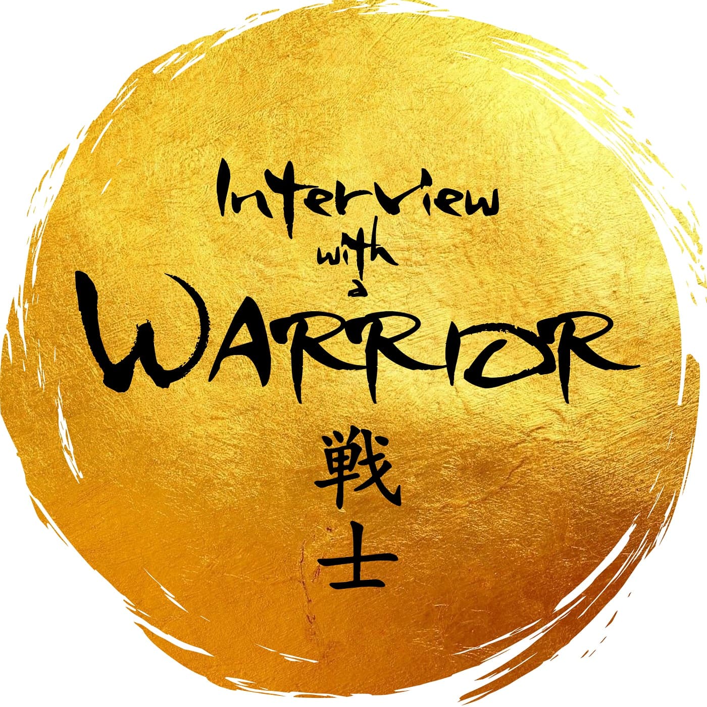 Interview with a warrior